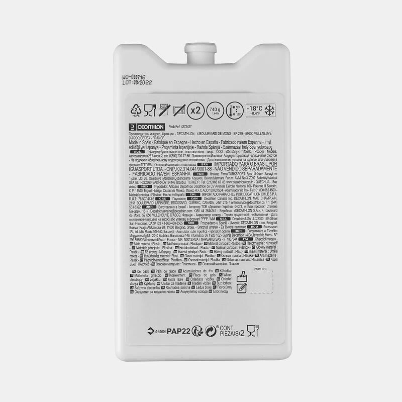 Quechua ICE-PACK POUR GLACIÈRE ET SAC À DOS GLACIÈRE - 370 GRAMMES - LOT DE 2 ICE-PACKS 4 Quechua ICE-PACK POUR GLACIÈRE ET SAC À DOS GLACIÈRE - 370 GRAMMES - LOT DE 2 ICE-PACKS – Image 4